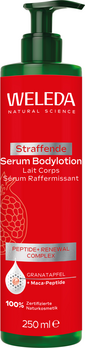 Weleda Straffende Serum Bodylotion 250ml